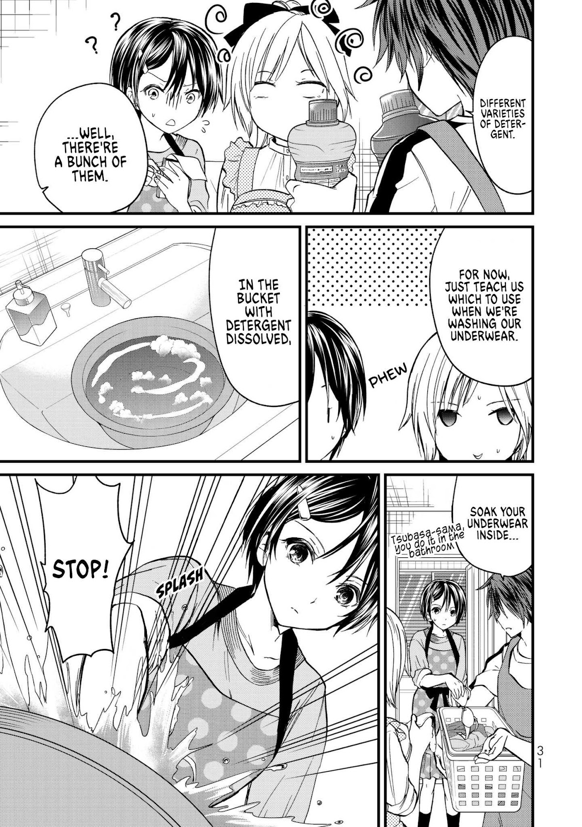 Ojousama no Shimobe Chapter 11 page 8 - Chapter 11: Let's remember to do our washing