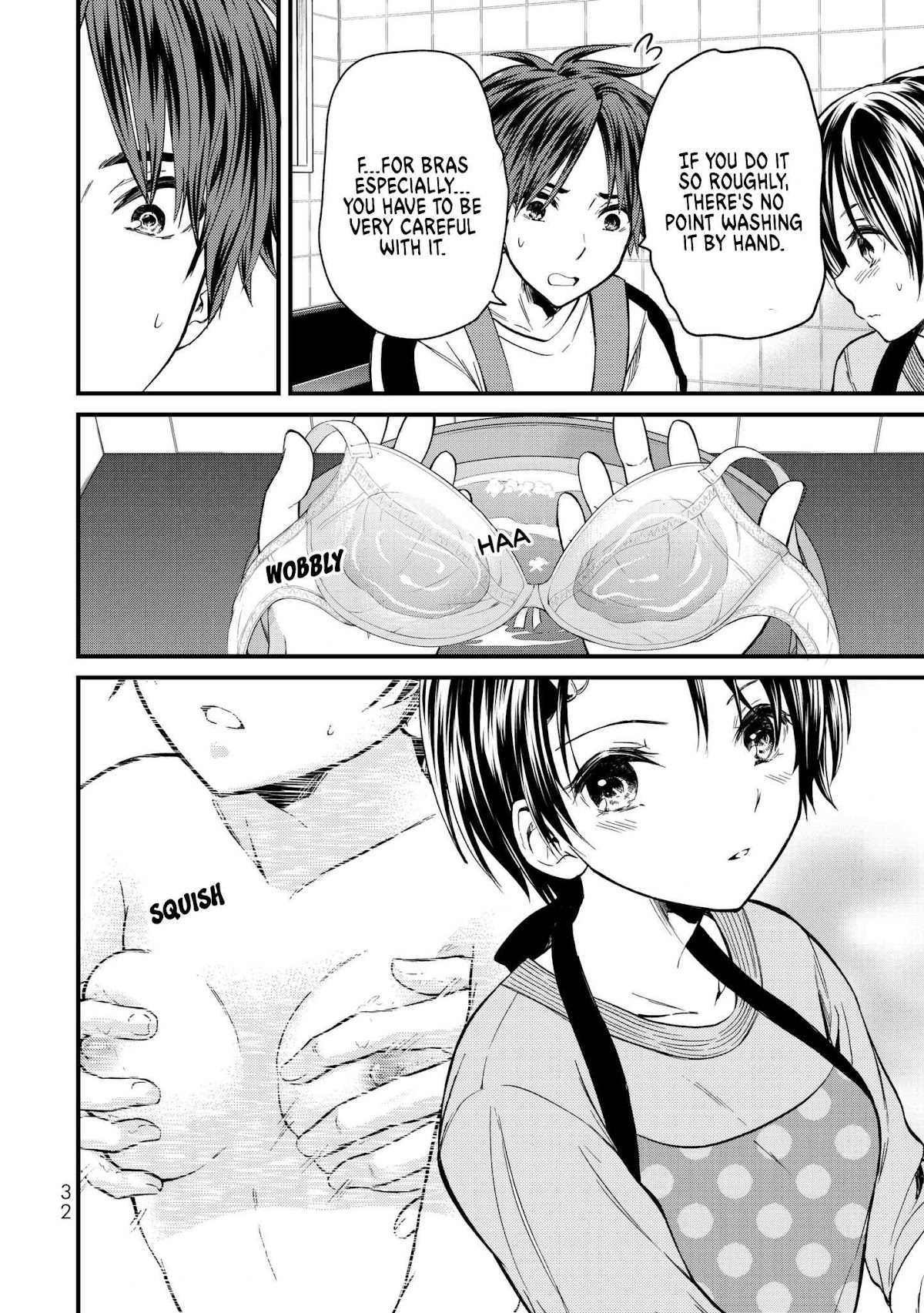 Ojousama no Shimobe Chapter 11 page 9 - Chapter 11: Let's remember to do our washing