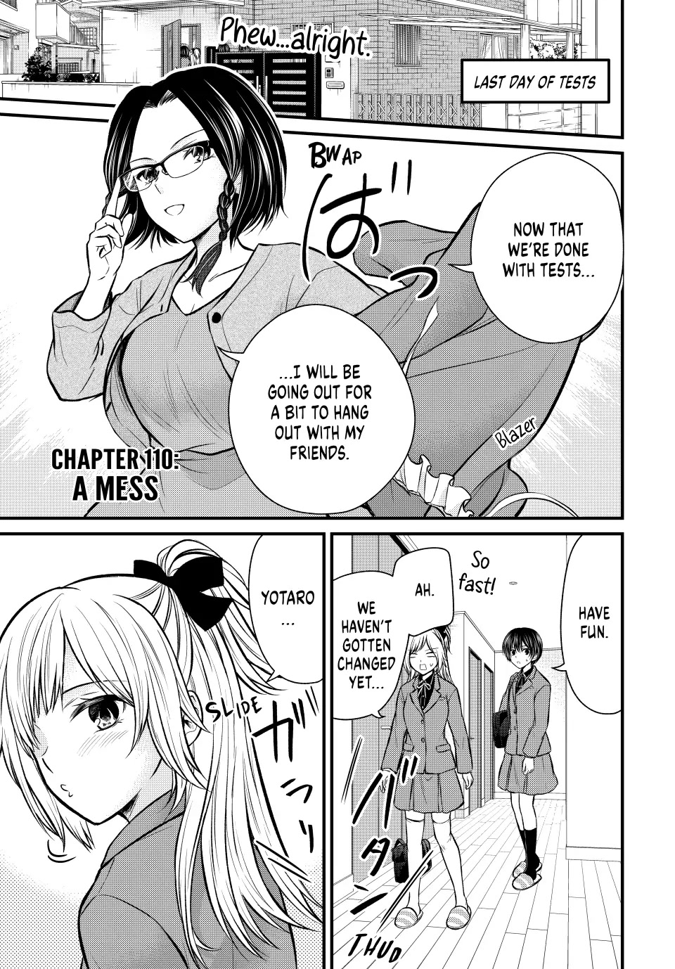 Ojousama no Shimobe Chapter 110 page 1 - Chapter 110