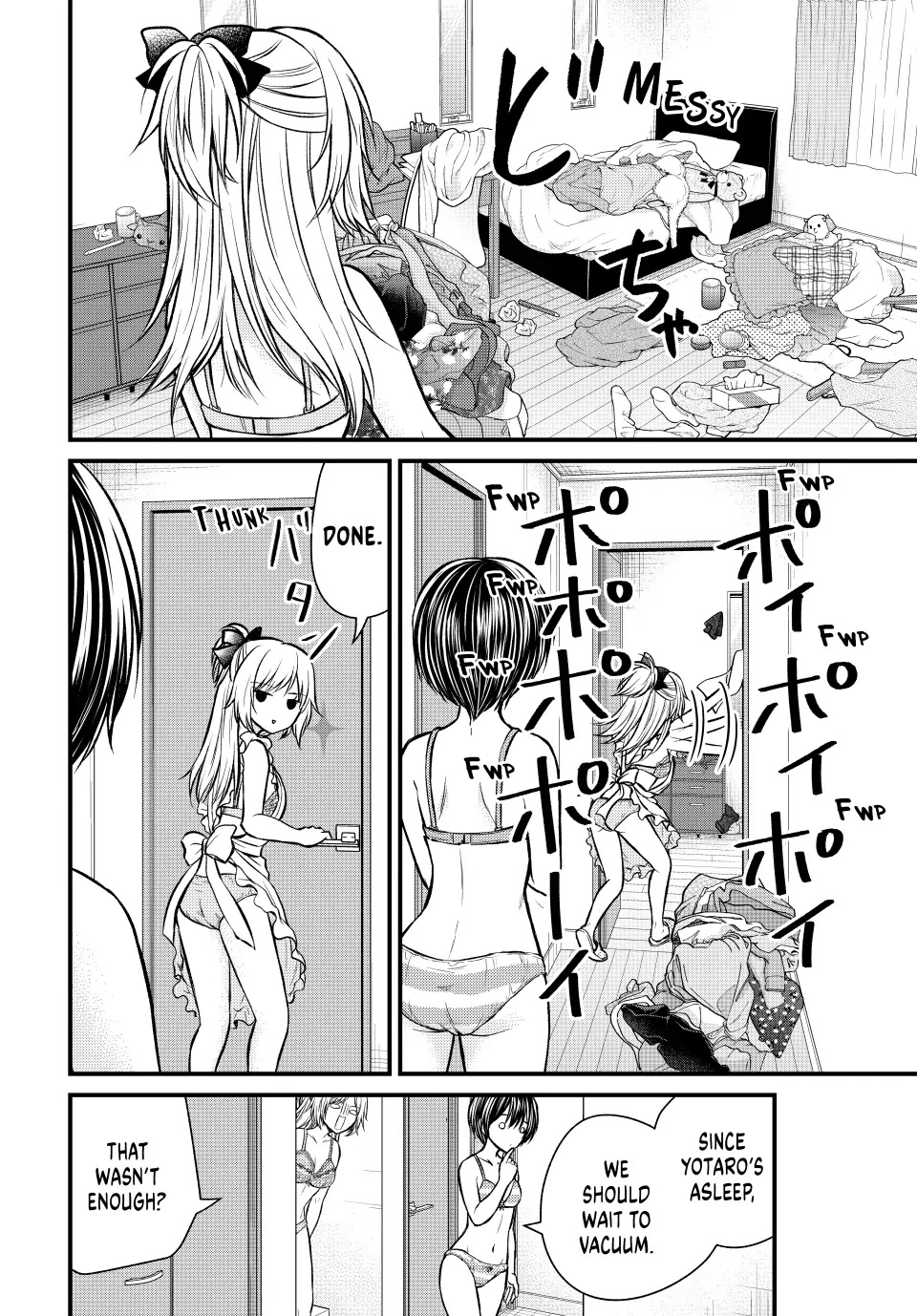 Ojousama no Shimobe Chapter 110 page 12 - Chapter 110