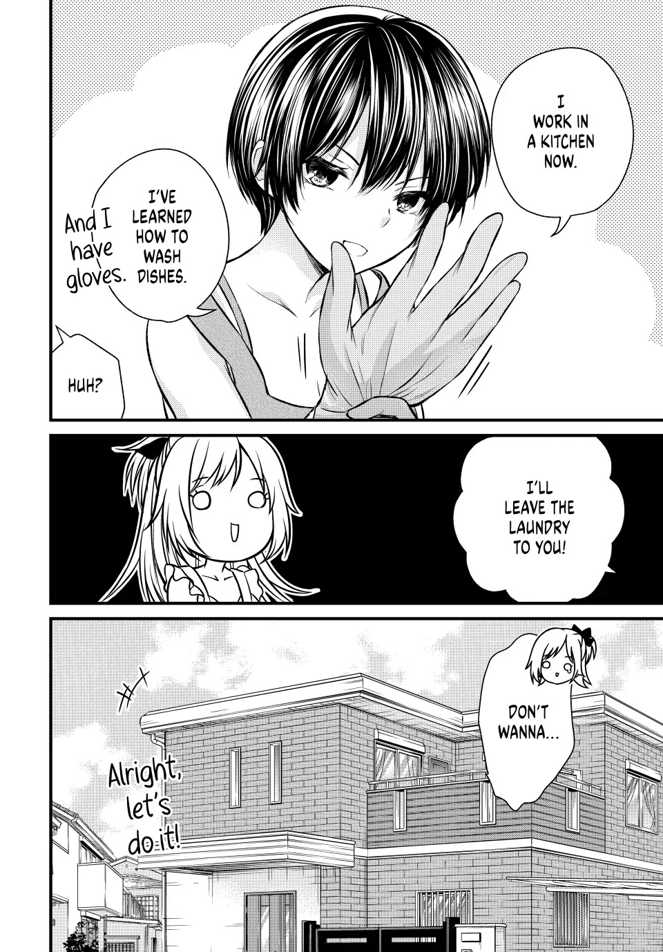 Ojousama no Shimobe Chapter 110 page 14 - Chapter 110