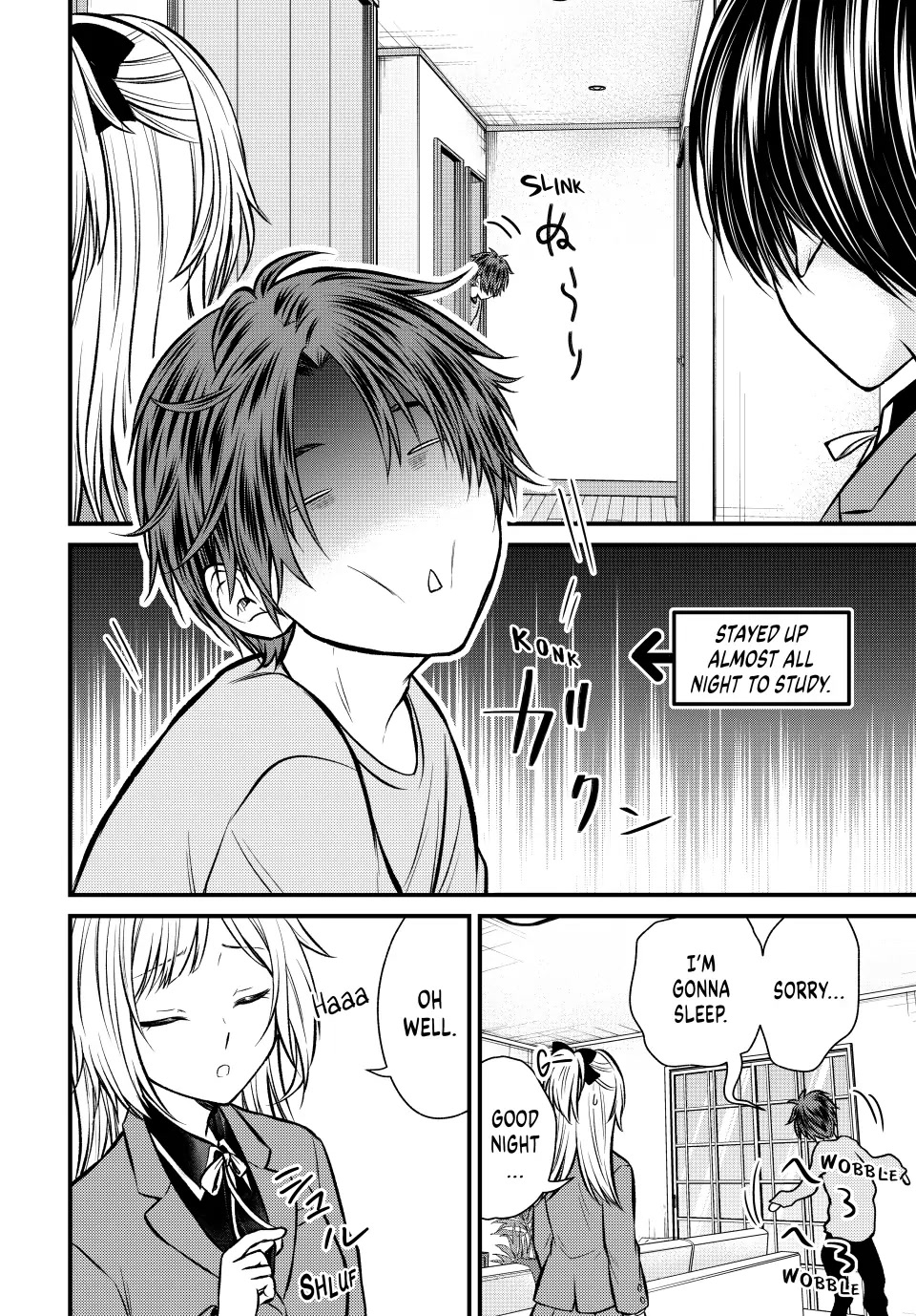 Ojousama no Shimobe Chapter 110 page 2 - Chapter 110