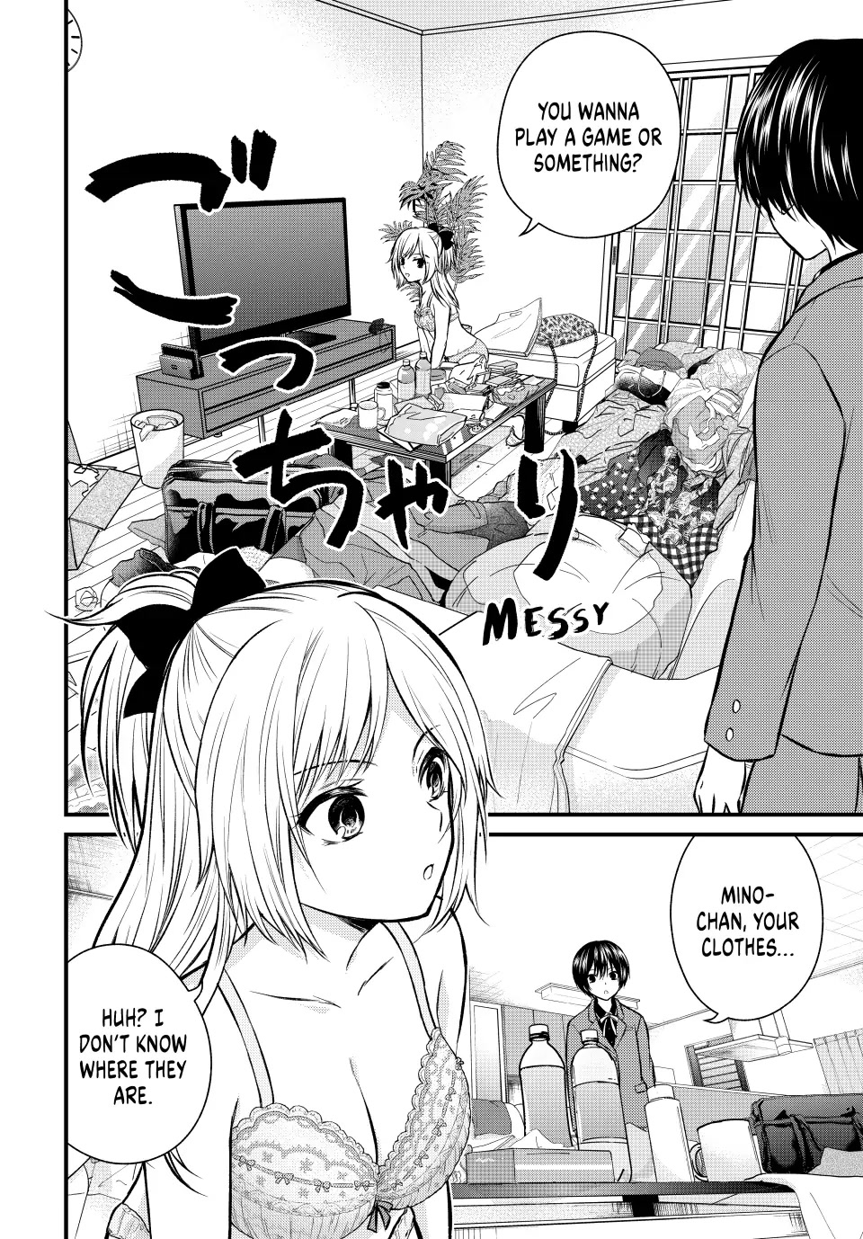 Ojousama no Shimobe Chapter 110 page 4 - Chapter 110