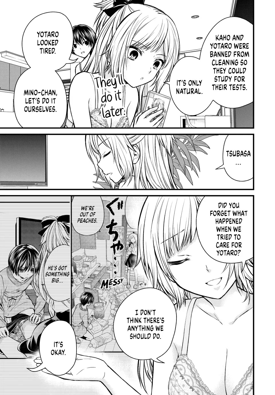 Ojousama no Shimobe Chapter 110 page 7 - Chapter 110