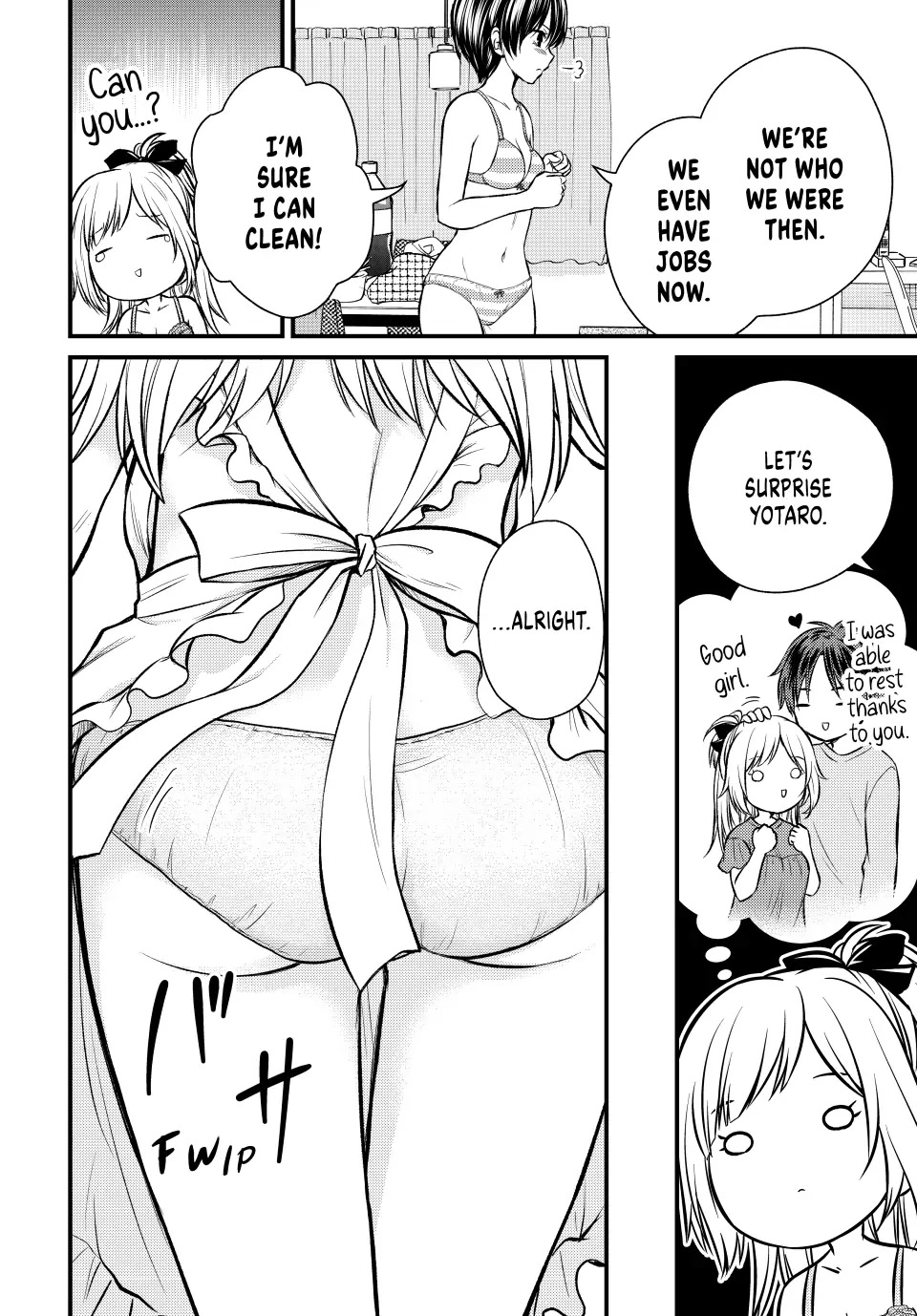 Ojousama no Shimobe Chapter 110 page 8 - Chapter 110