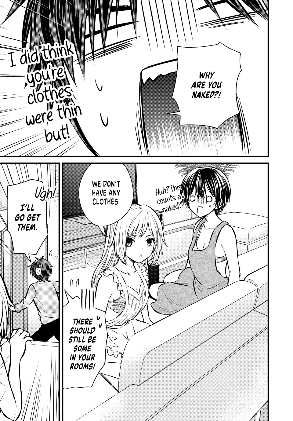 Ojousama no Shimobe Chapter 111 page 11 - Chapter 111