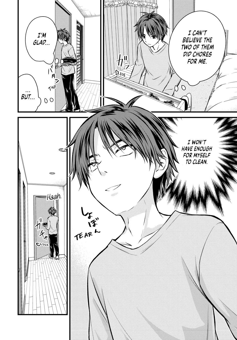 Ojousama no Shimobe Chapter 111 page 12 - Chapter 111