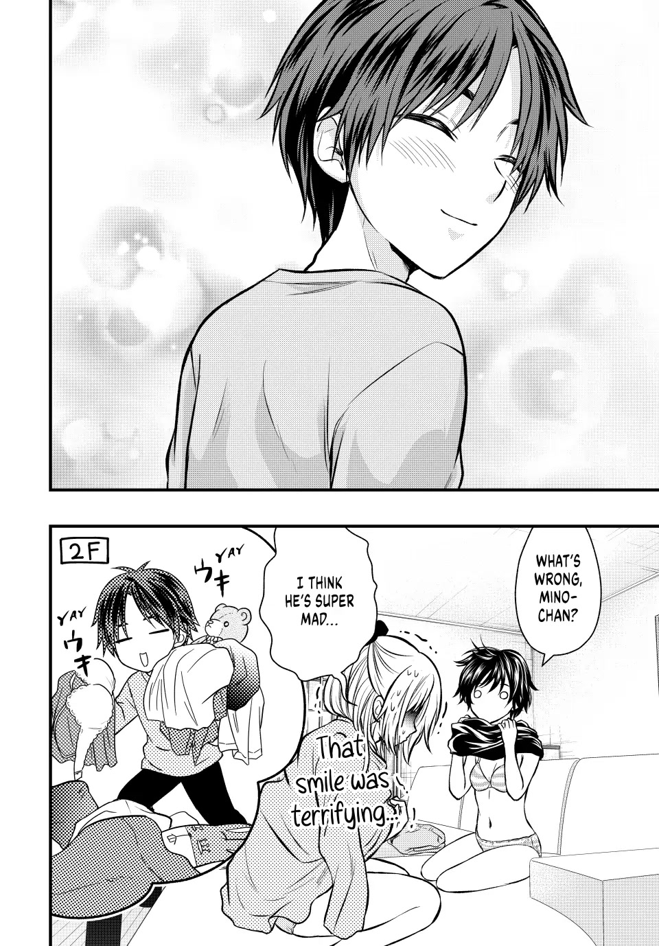 Ojousama no Shimobe Chapter 111 page 14 - Chapter 111