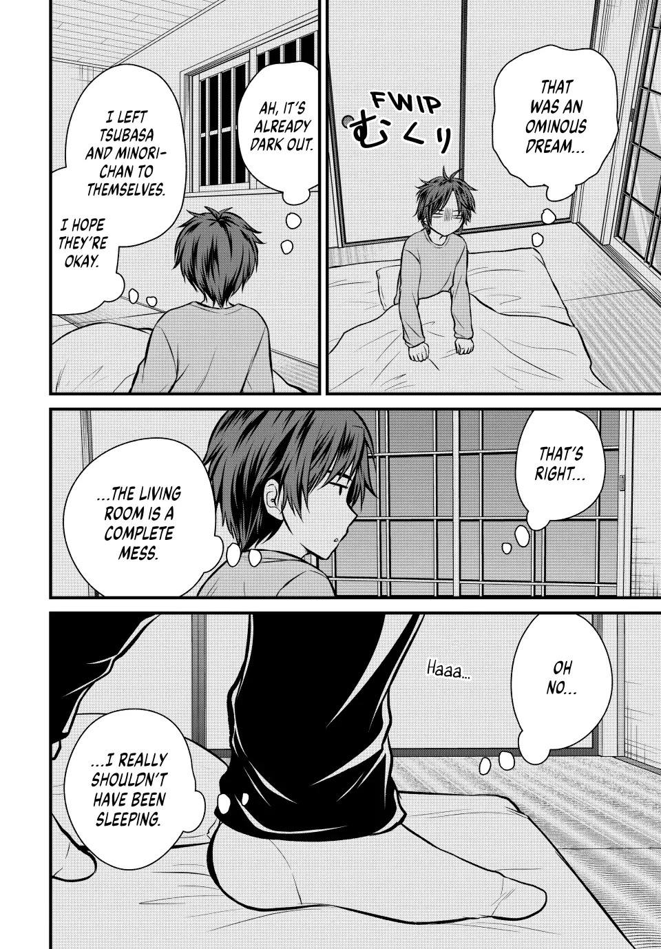 Ojousama no Shimobe Chapter 111 page 2 - Chapter 111