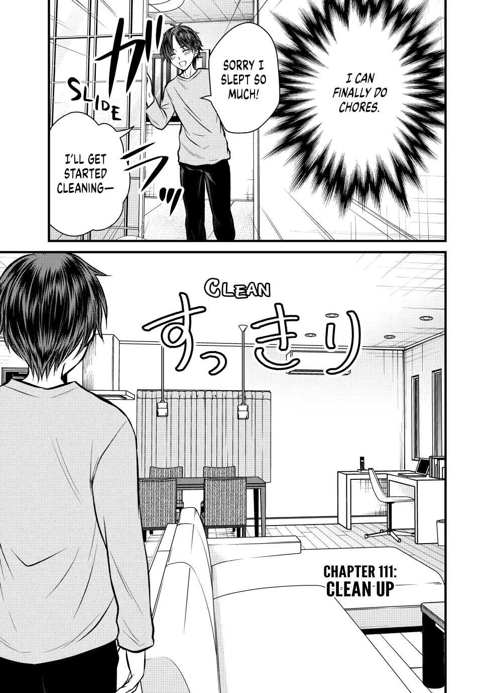 Ojousama no Shimobe Chapter 111 page 3 - Chapter 111