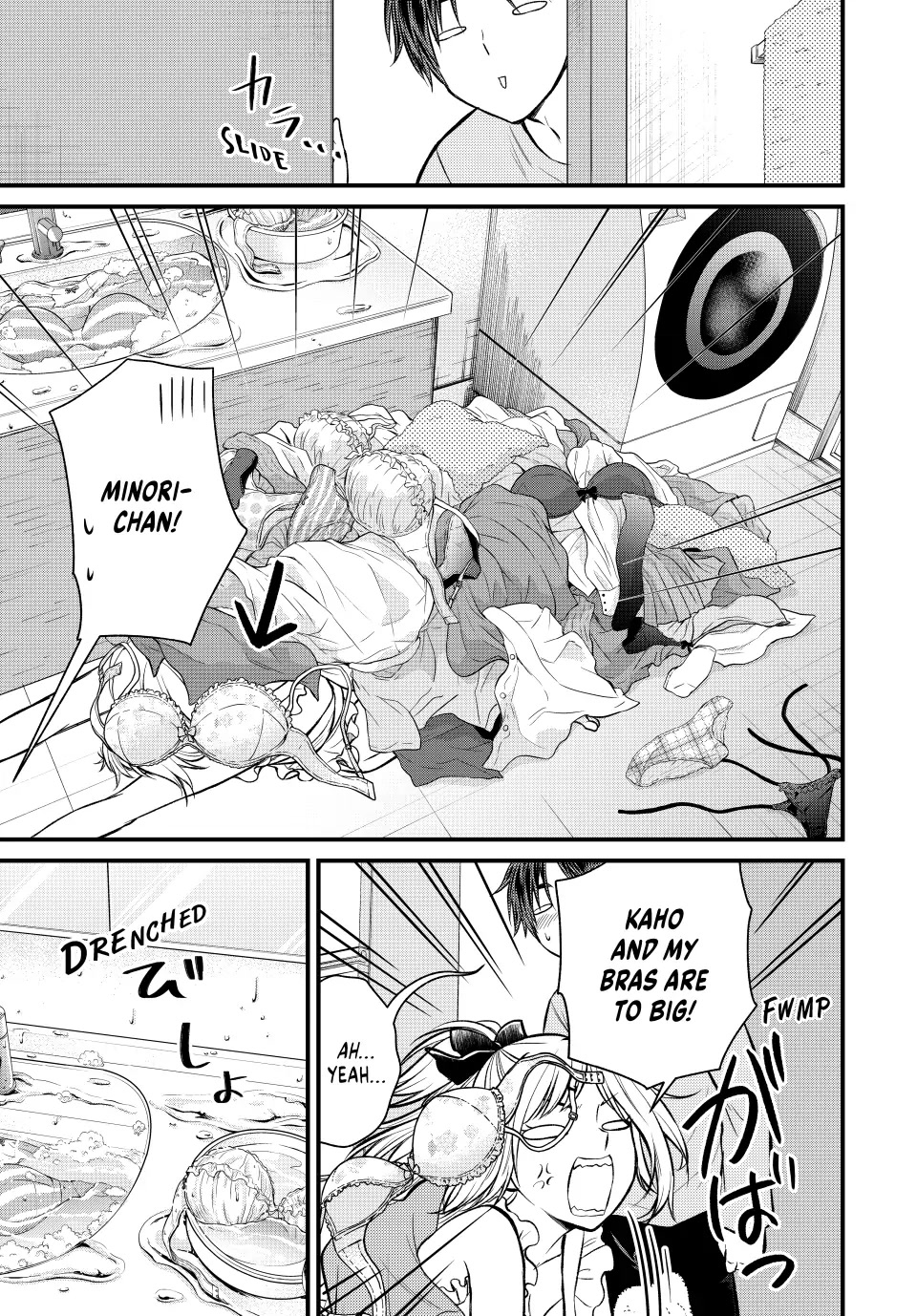 Ojousama no Shimobe Chapter 111 page 7 - Chapter 111