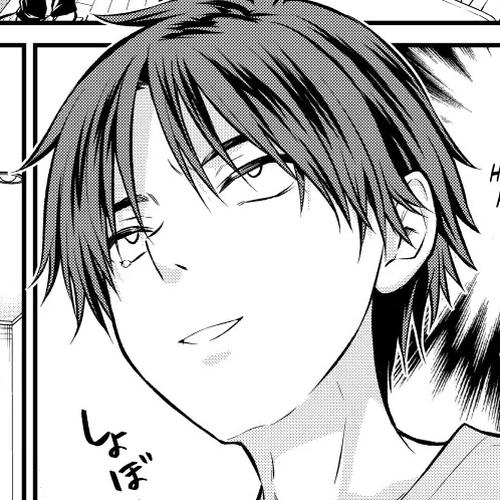 Ojousama no Shimobe Chapter 111 cover