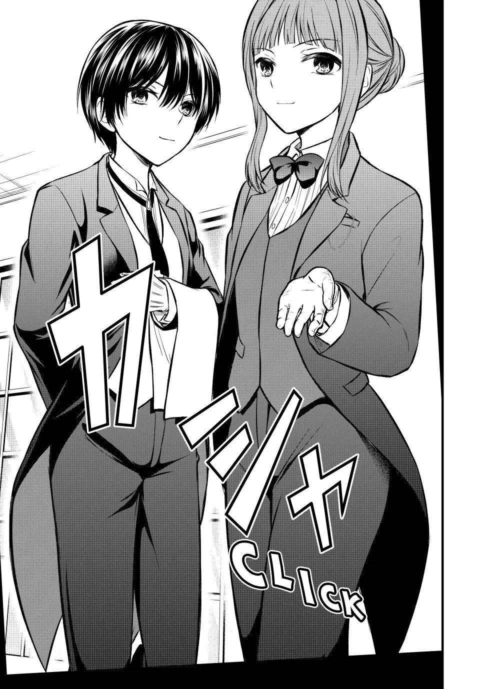 Ojousama no Shimobe Chapter 112 page 13 - Chapter 112