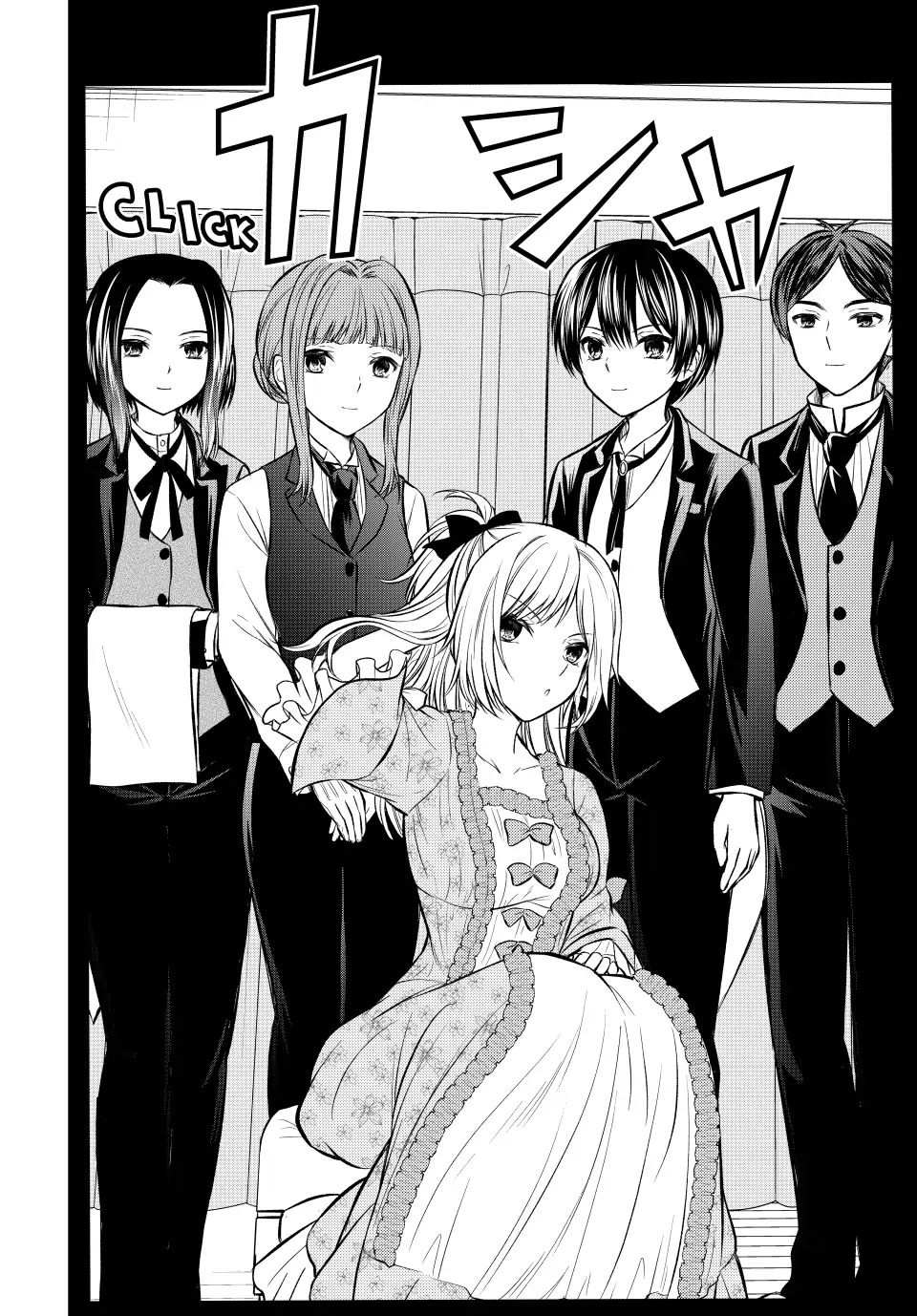 Ojousama no Shimobe Chapter 112 page 14 - Chapter 112