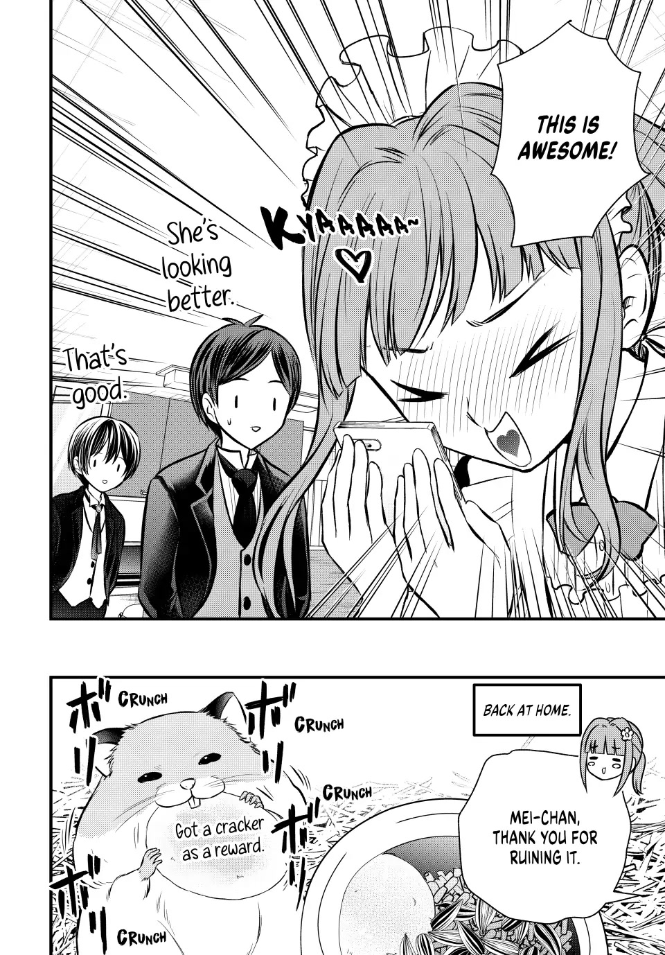 Ojousama no Shimobe Chapter 112 page 16 - Chapter 112