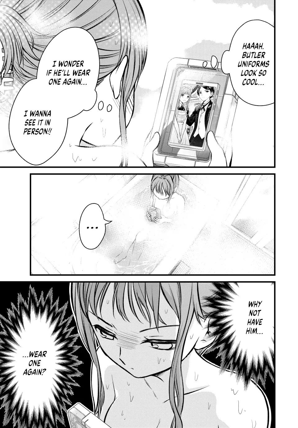 Ojousama no Shimobe Chapter 112 page 3 - Chapter 112