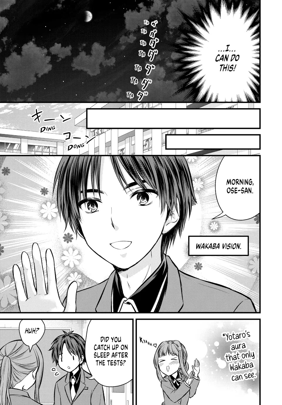 Ojousama no Shimobe Chapter 112 page 5 - Chapter 112