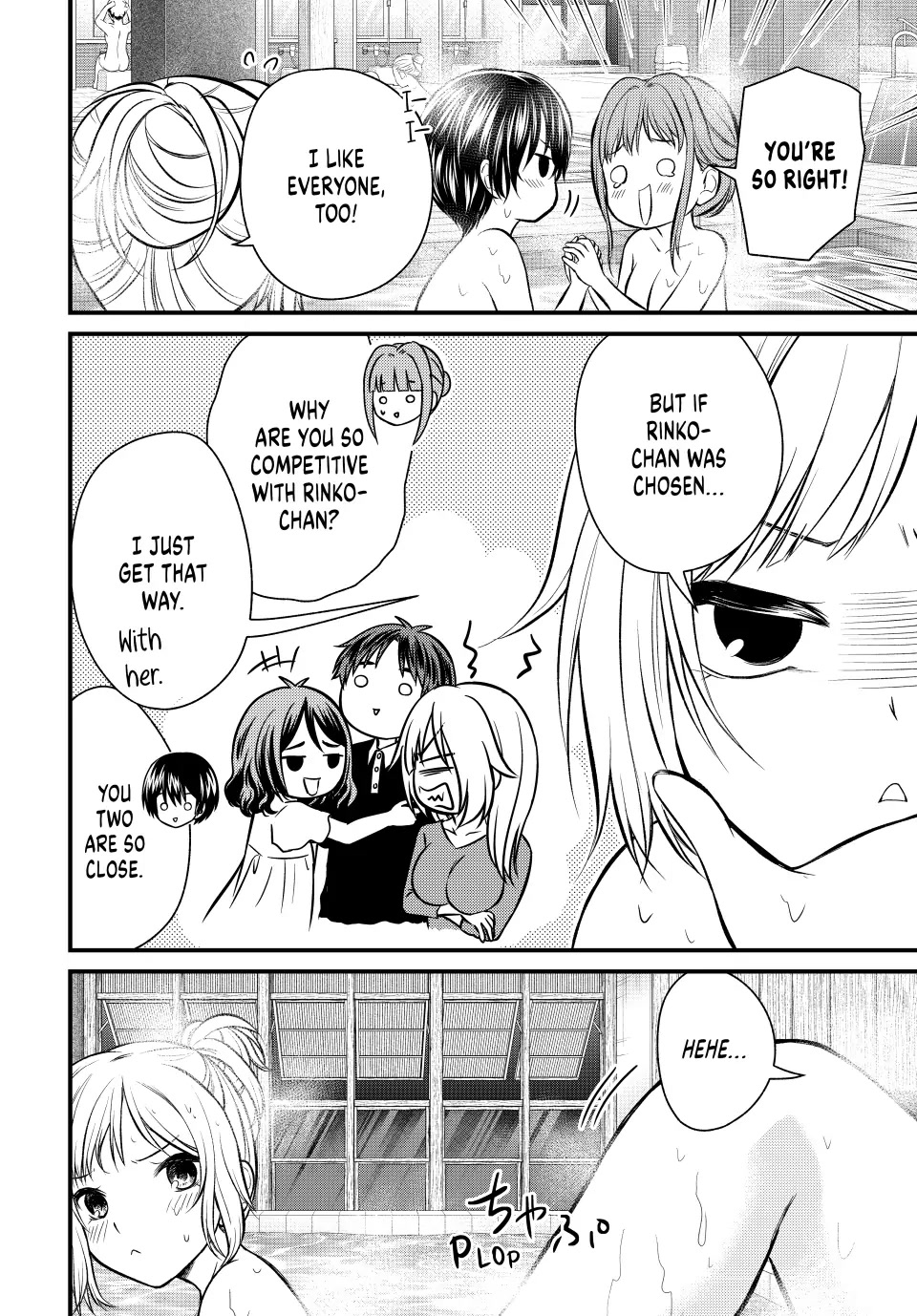 Ojousama no Shimobe Chapter 113 page 10 - Chapter 113