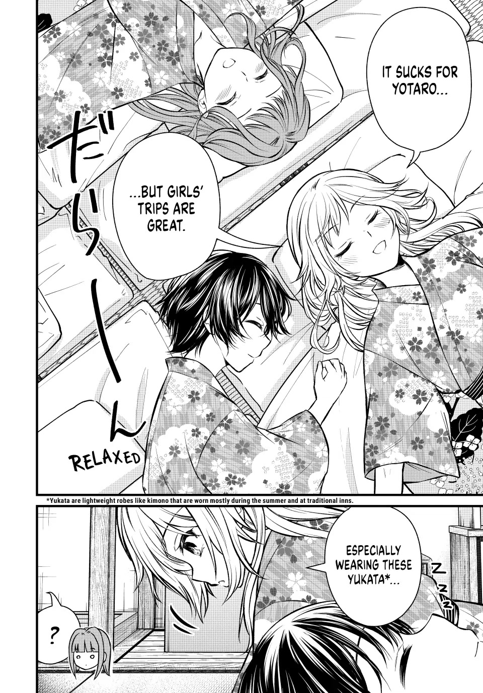 Ojousama no Shimobe Chapter 113 page 12 - Chapter 113
