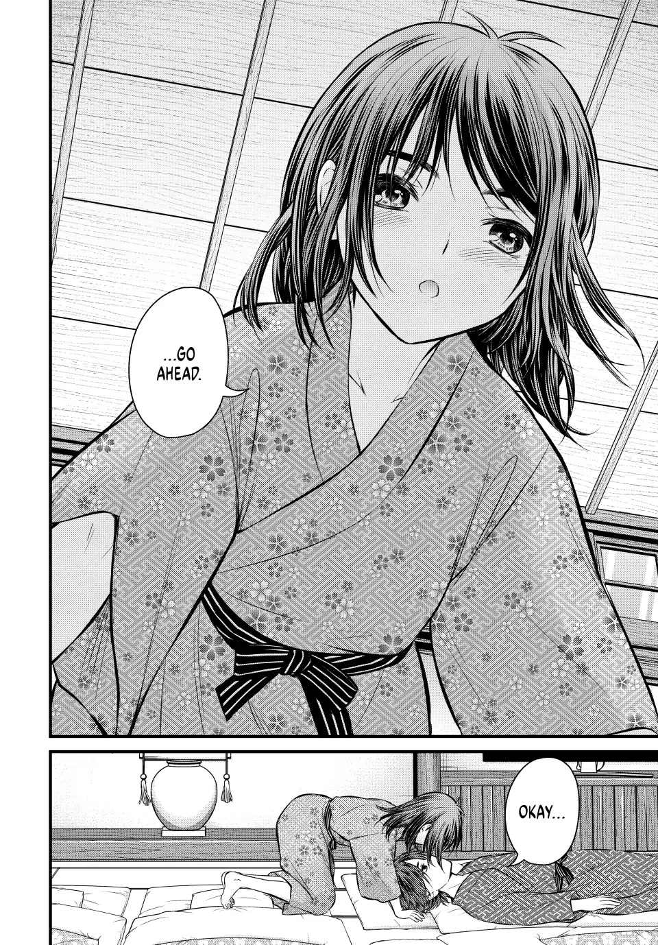 Ojousama no Shimobe Chapter 113 page 14 - Chapter 113