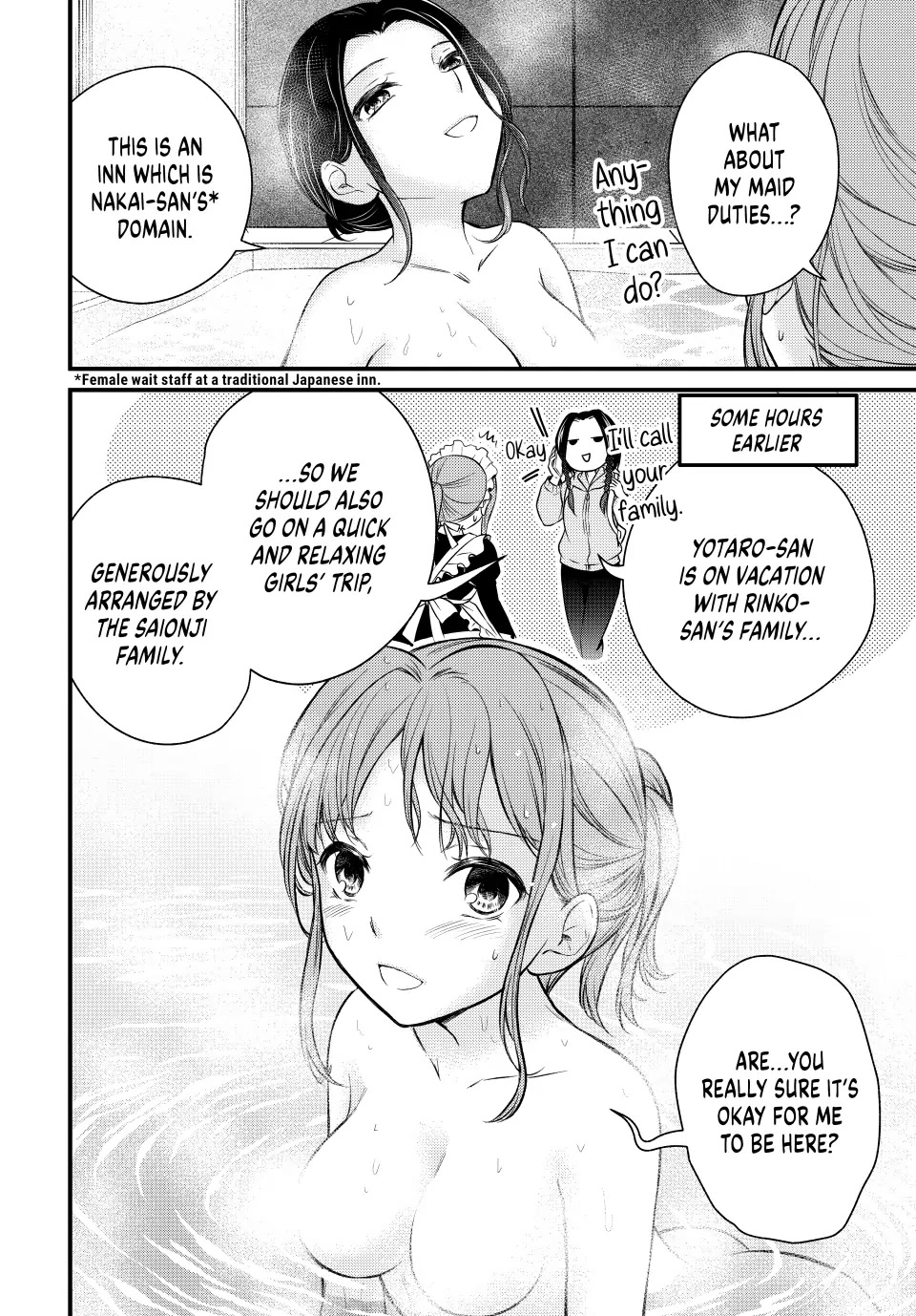 Ojousama no Shimobe Chapter 113 page 4 - Chapter 113
