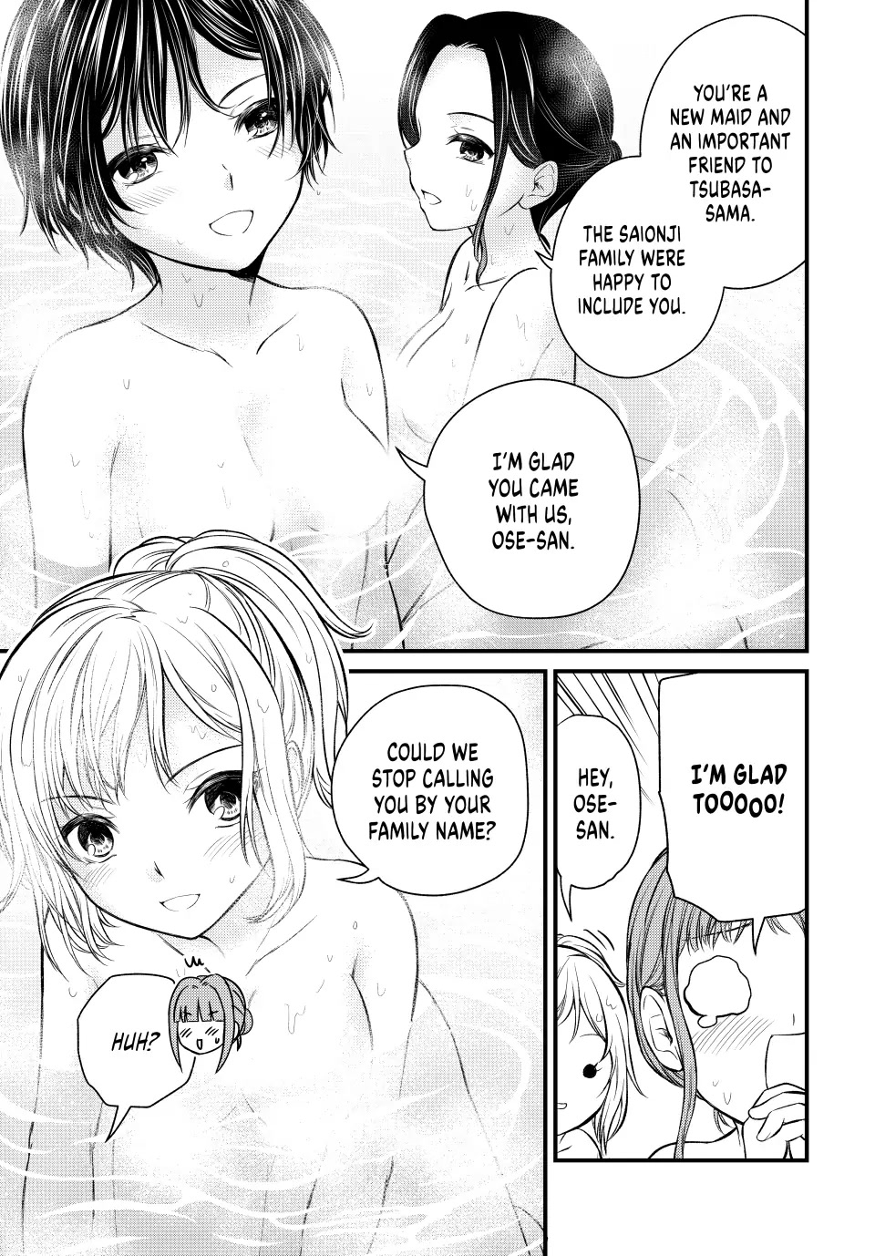 Ojousama no Shimobe Chapter 113 page 5 - Chapter 113