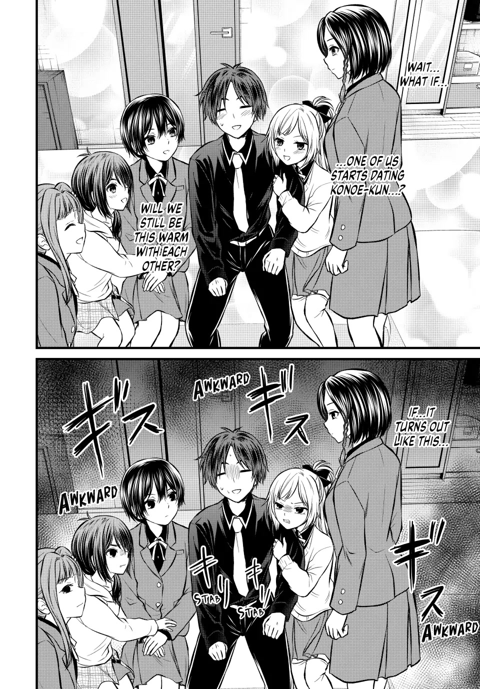 Ojousama no Shimobe Chapter 113 page 8 - Chapter 113