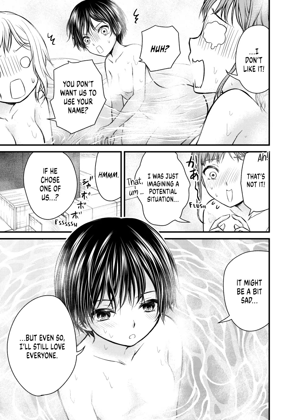 Ojousama no Shimobe Chapter 113 page 9 - Chapter 113