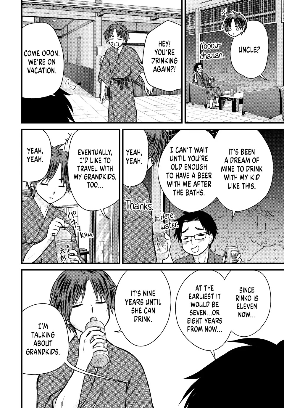 Ojousama no Shimobe Chapter 114 page 10 - Chapter 114