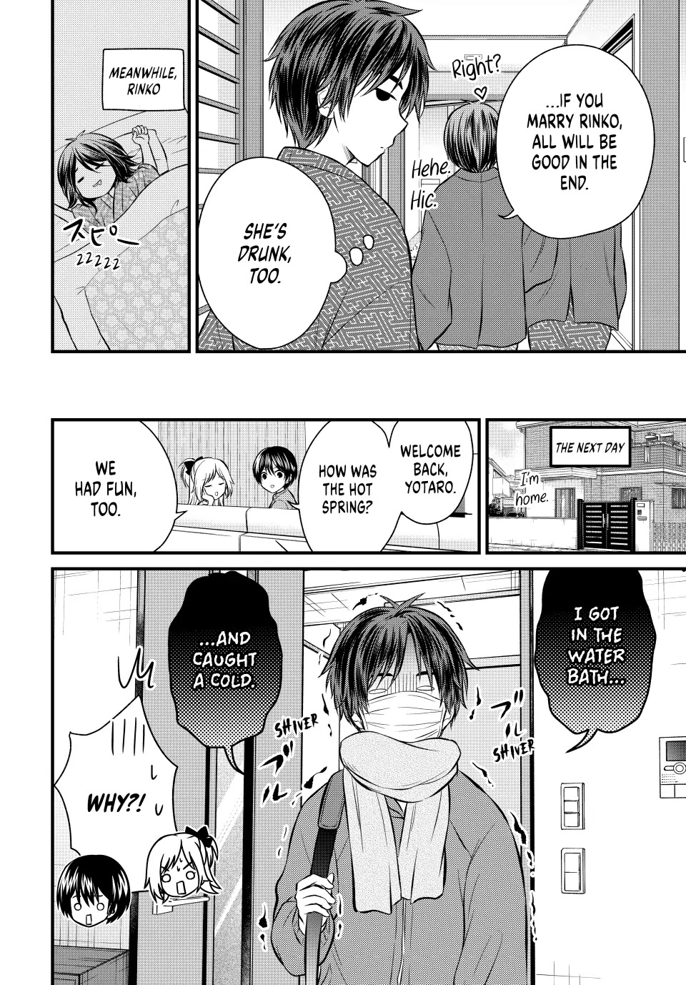 Ojousama no Shimobe Chapter 114 page 14 - Chapter 114