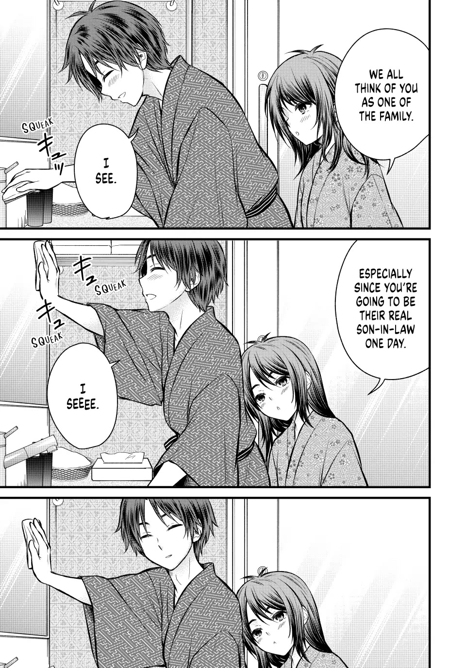 Ojousama no Shimobe Chapter 114 page 3 - Chapter 114