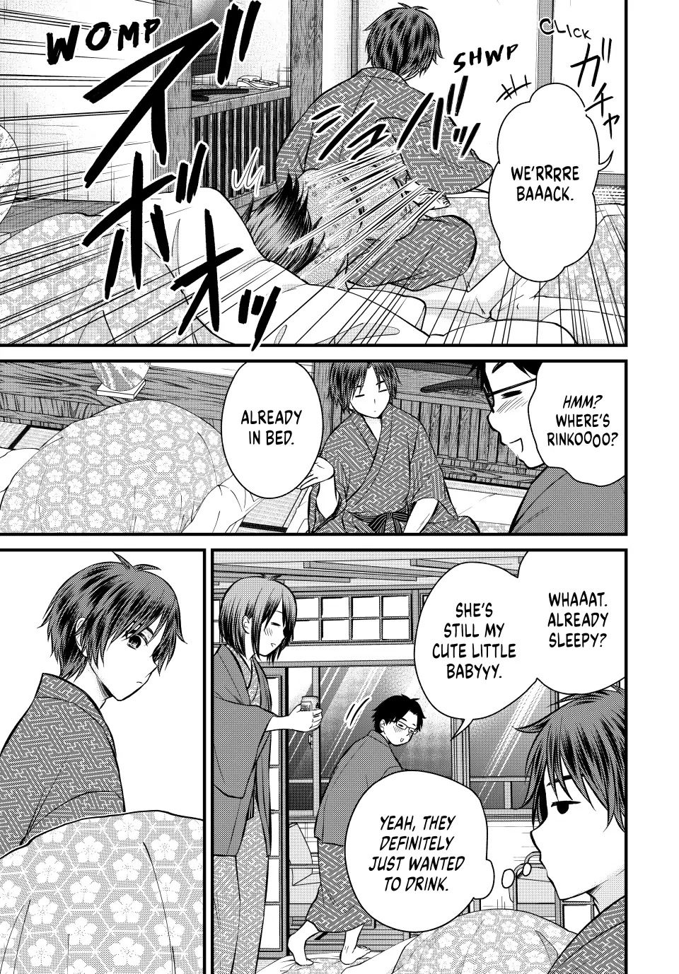 Ojousama no Shimobe Chapter 114 page 7 - Chapter 114