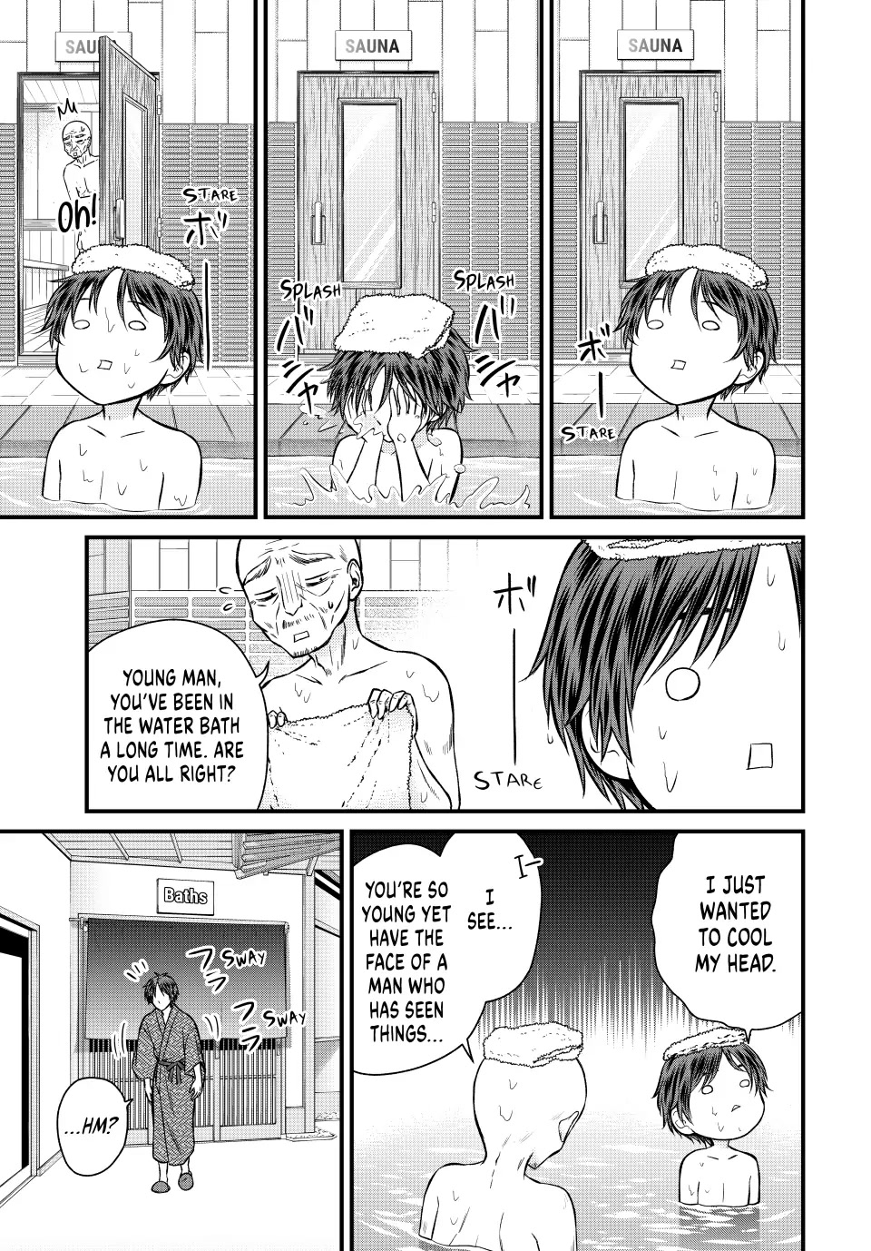 Ojousama no Shimobe Chapter 114 page 9 - Chapter 114