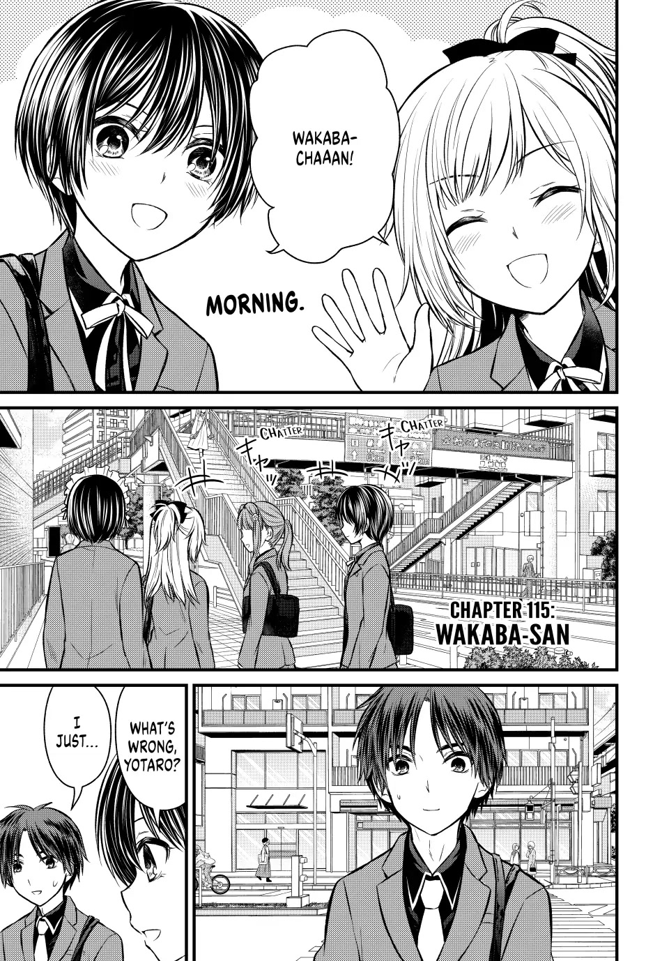 Ojousama no Shimobe Chapter 115 page 1 - Chapter 115