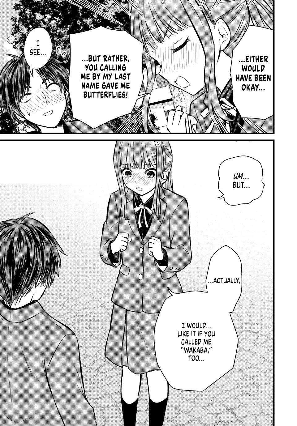 Ojousama no Shimobe Chapter 115 page 11 - Chapter 115