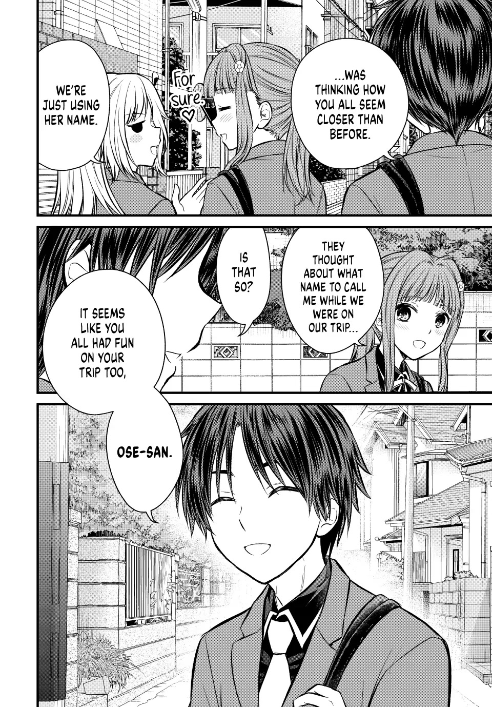 Ojousama no Shimobe Chapter 115 page 2 - Chapter 115