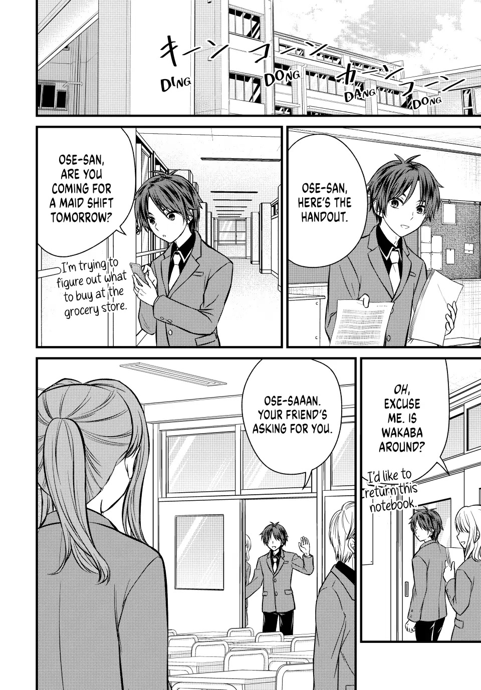Ojousama no Shimobe Chapter 115 page 4 - Chapter 115