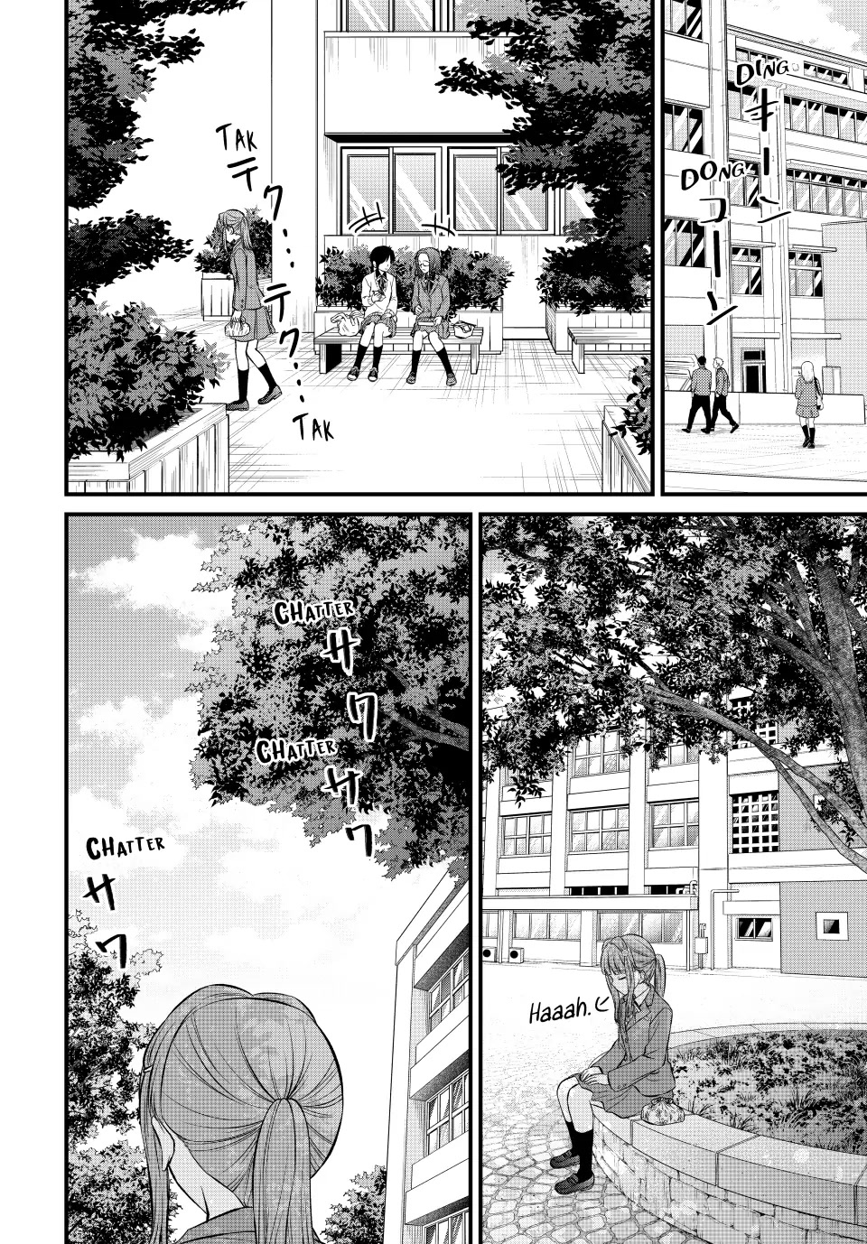 Ojousama no Shimobe Chapter 115 page 6 - Chapter 115