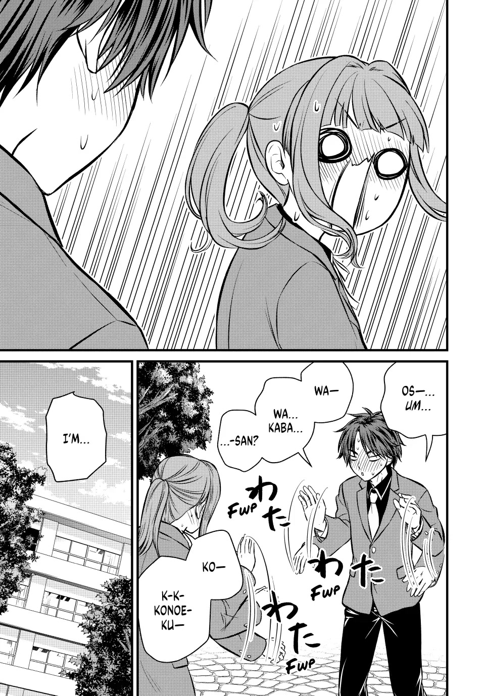 Ojousama no Shimobe Chapter 115 page 9 - Chapter 115