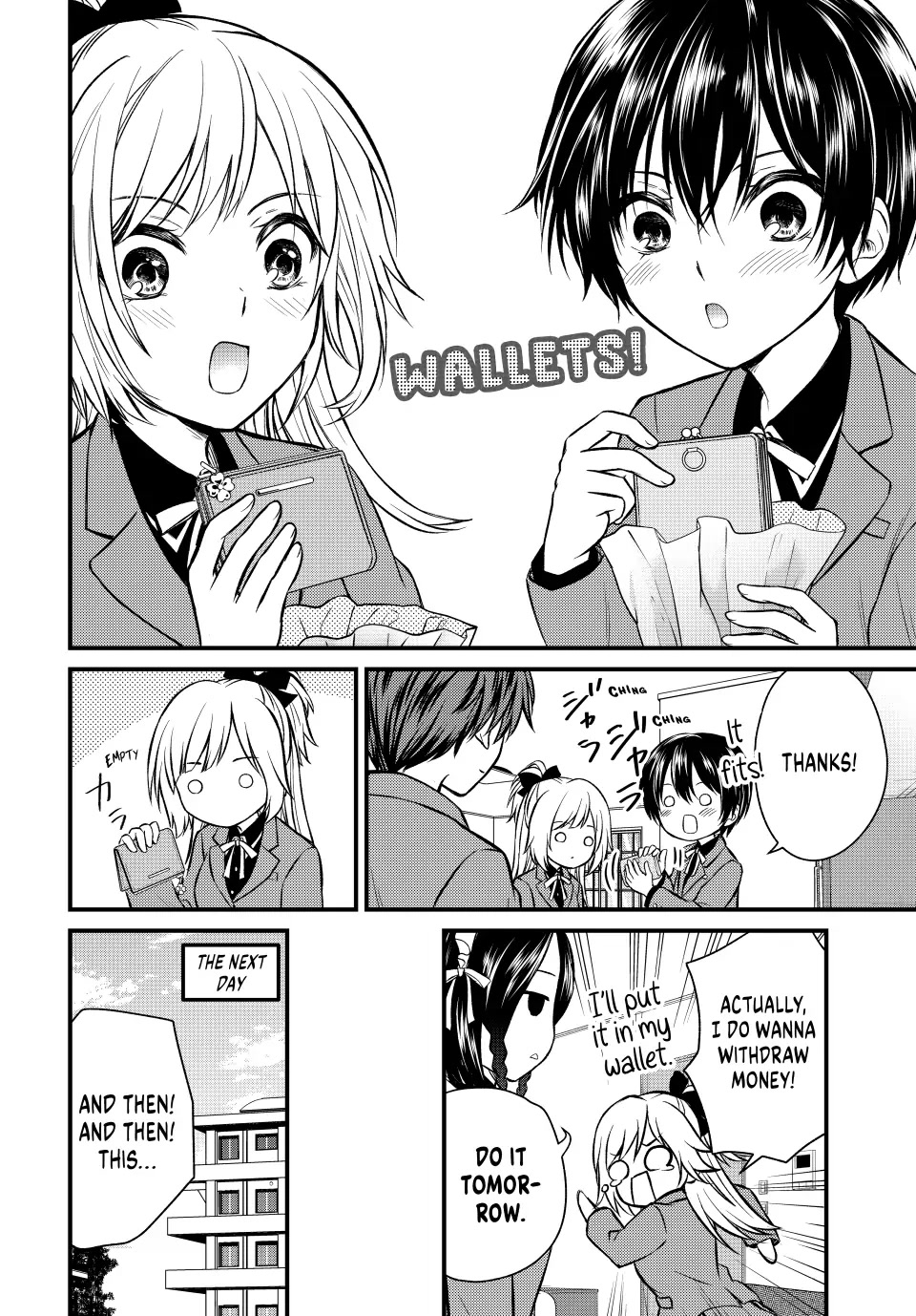 Ojousama no Shimobe Chapter 116 page 10 - Chapter 116