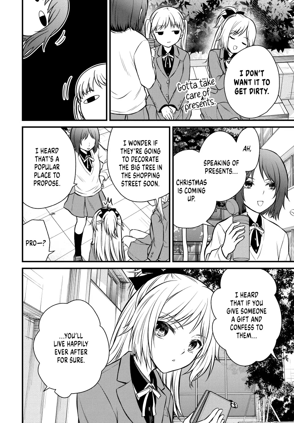 Ojousama no Shimobe Chapter 116 page 12 - Chapter 116
