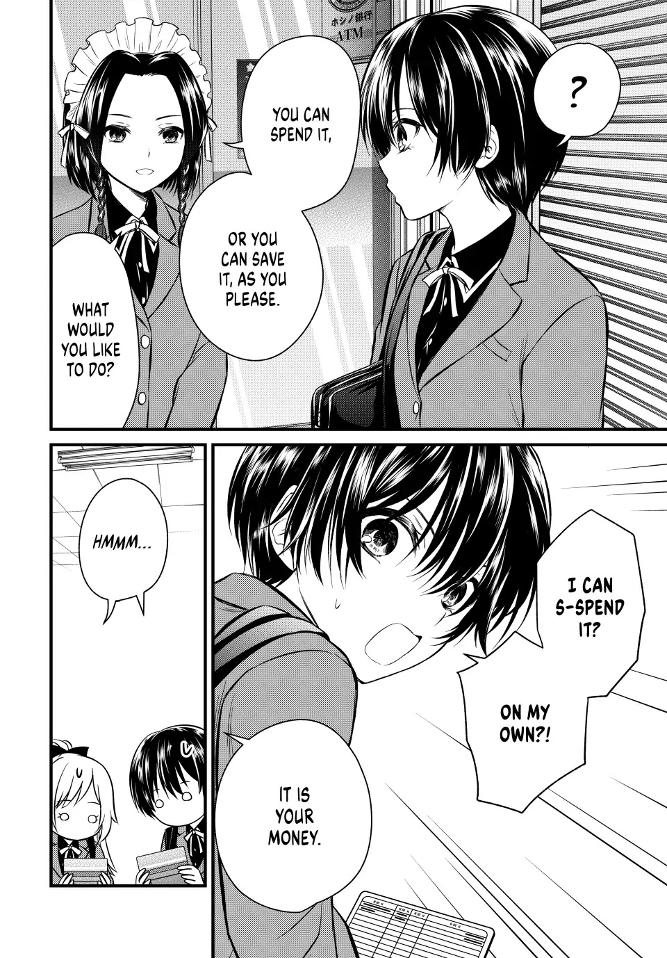 Ojousama no Shimobe Chapter 116 page 4 - Chapter 116