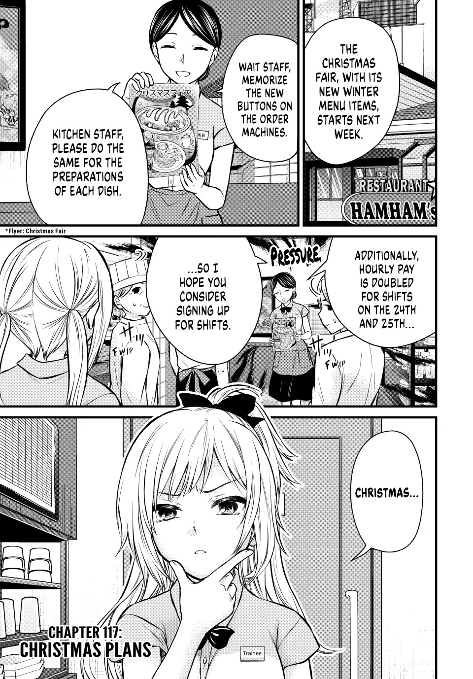 Ojousama no Shimobe Chapter 117 page 1 - Chapter 117
