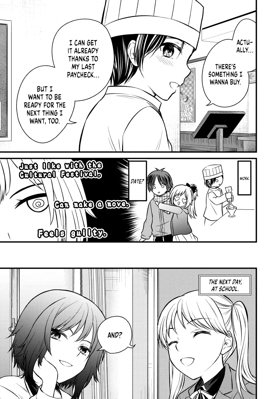 Ojousama no Shimobe Chapter 117 page 3 - Chapter 117