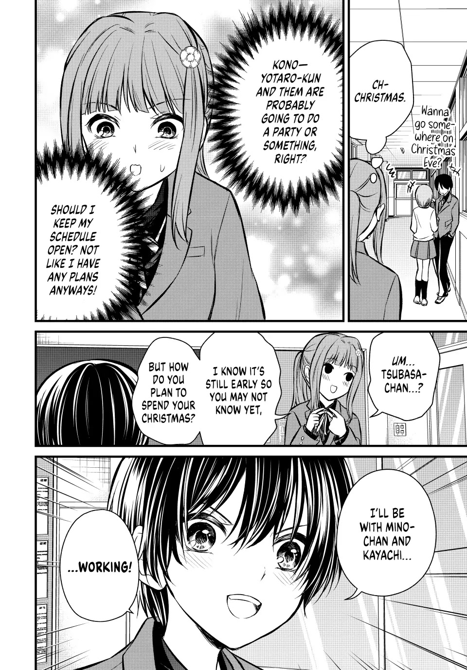 Ojousama no Shimobe Chapter 117 page 6 - Chapter 117