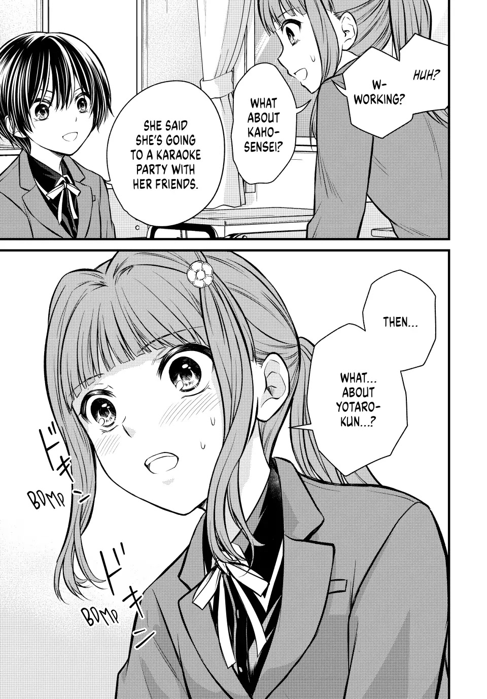Ojousama no Shimobe Chapter 117 page 7 - Chapter 117