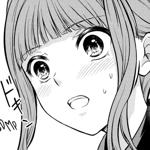 Ojousama no Shimobe Chapter 117 cover