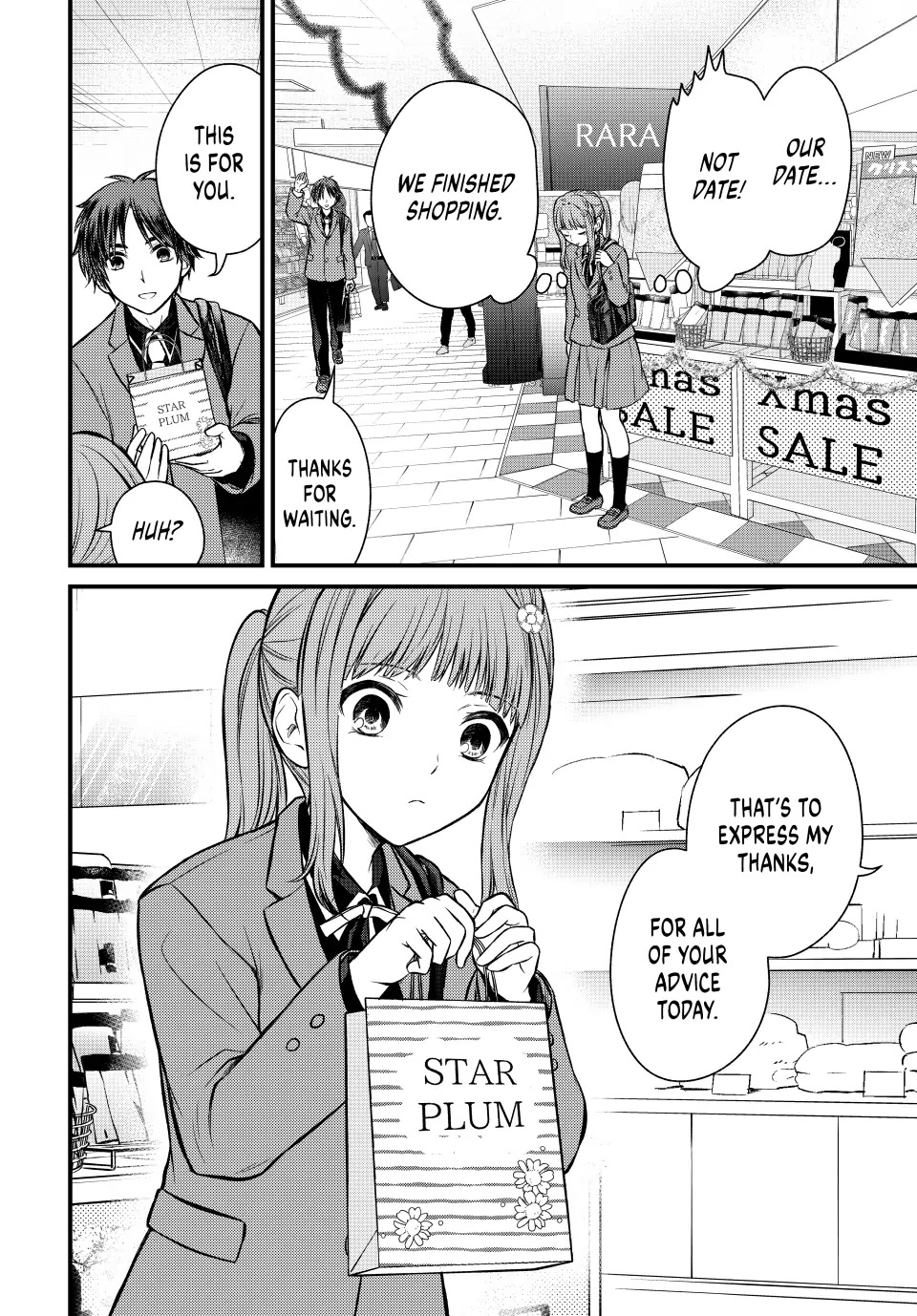 Ojousama no Shimobe Chapter 118 page 10 - Chapter 118