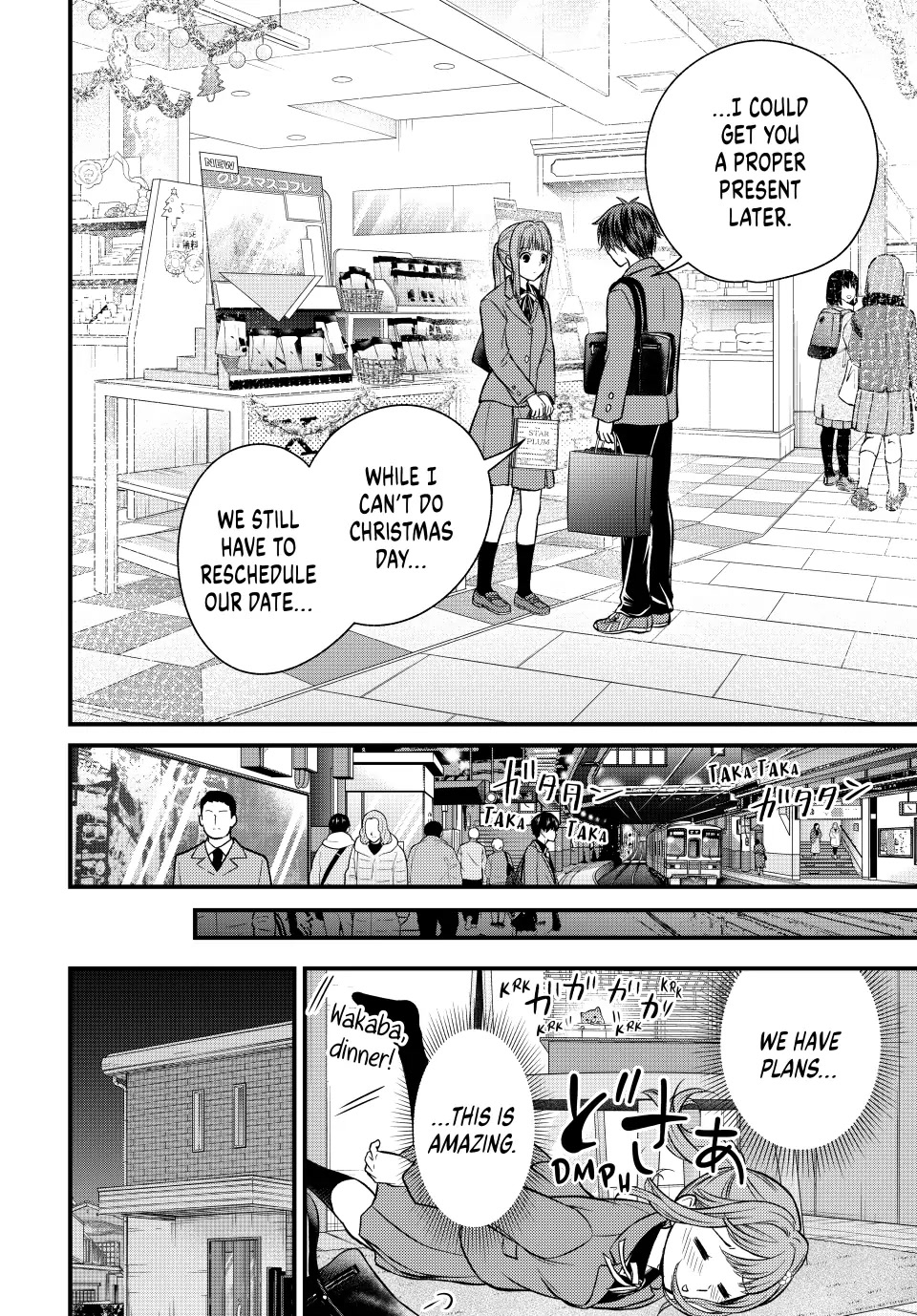 Ojousama no Shimobe Chapter 118 page 12 - Chapter 118
