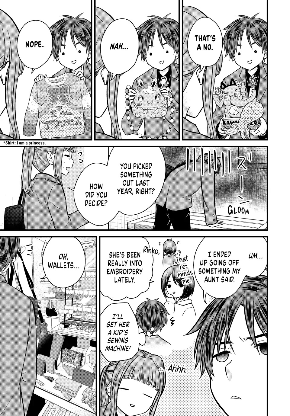 Ojousama no Shimobe Chapter 118 page 5 - Chapter 118